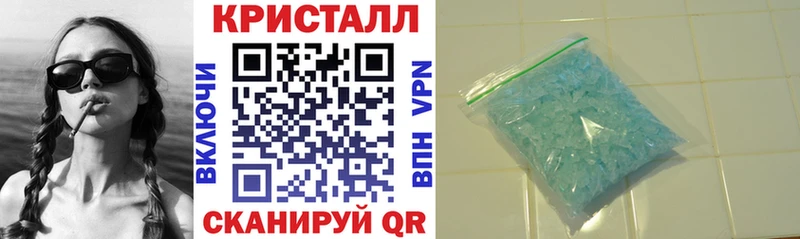 Амфетамин VHQ  Стерлитамак 
