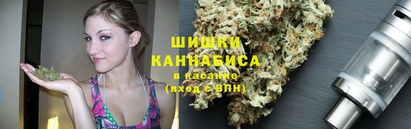 мескалин Абинск
