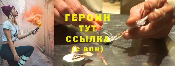 кокаин колумбия Алексин