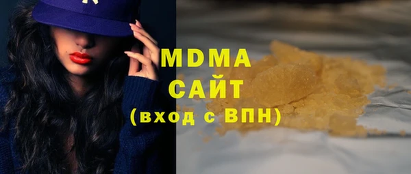 мескалин Абинск