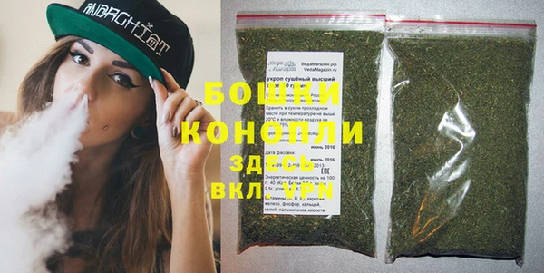 MDMA Абдулино