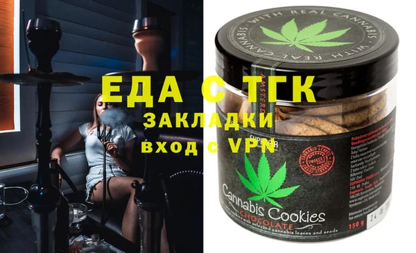 MDMA Абдулино