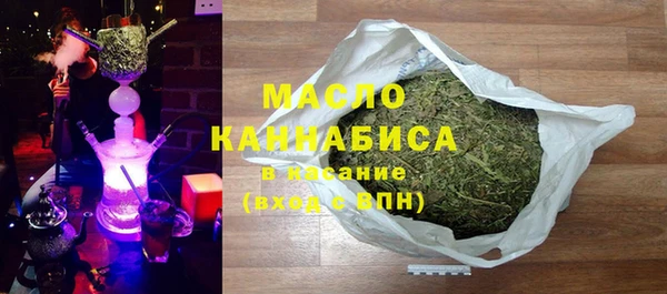 бошки Куйбышев