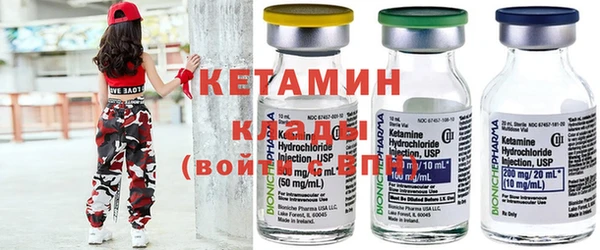 MDMA Абдулино