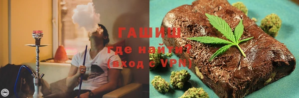 MDMA Абдулино
